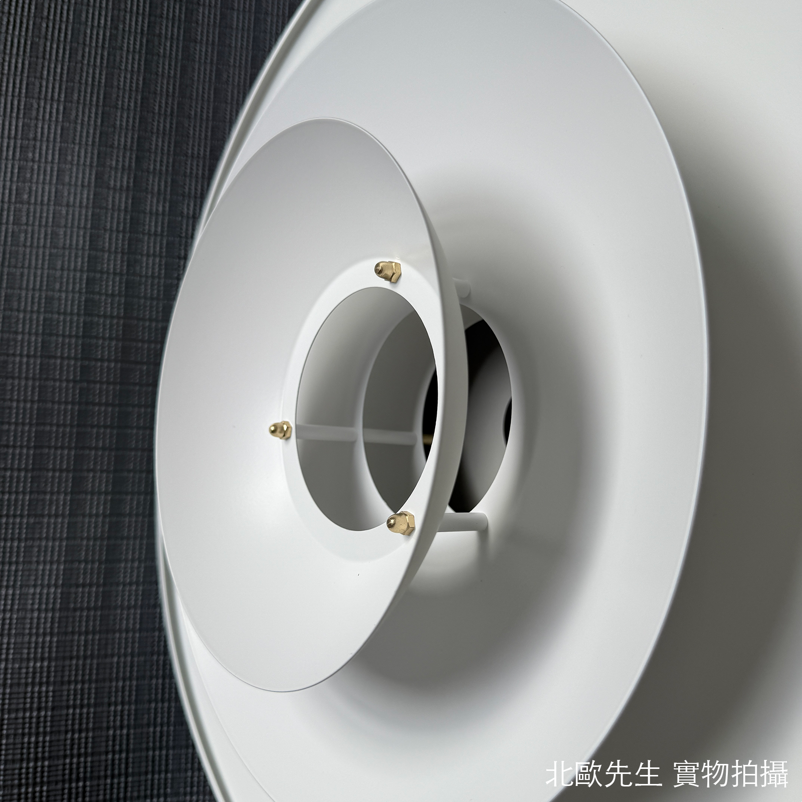 Belid Primus I Pendant 首席系列 多層次 金屬吊燈 - 中尺寸 43 cm