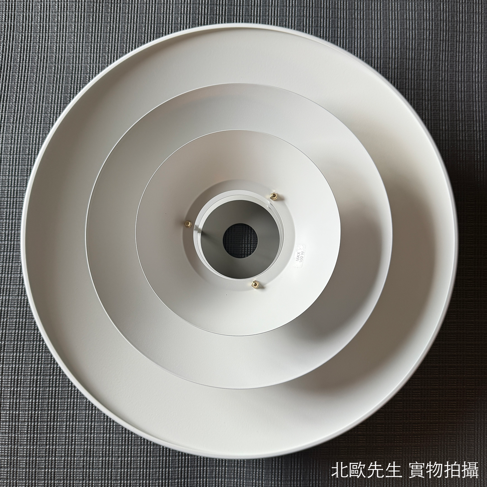 Belid Primus I Pendant 首席系列 多層次 金屬吊燈 - 中尺寸 43 cm