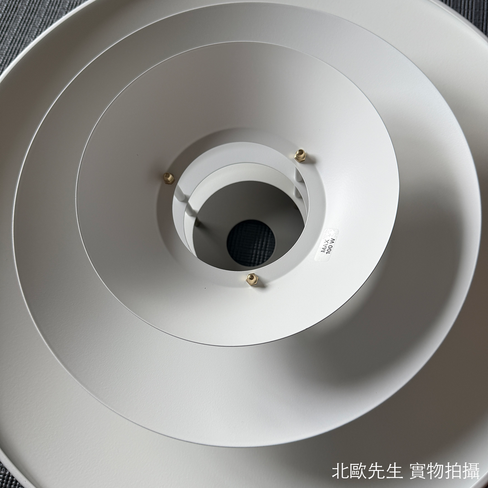 Belid Primus I Pendant 首席系列 多層次 金屬吊燈 - 中尺寸 43 cm