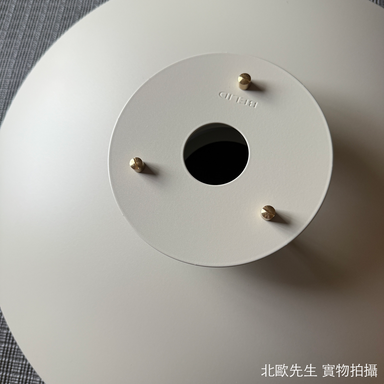 Belid Primus I Pendant 首席系列 多層次 金屬吊燈 - 中尺寸 43 cm