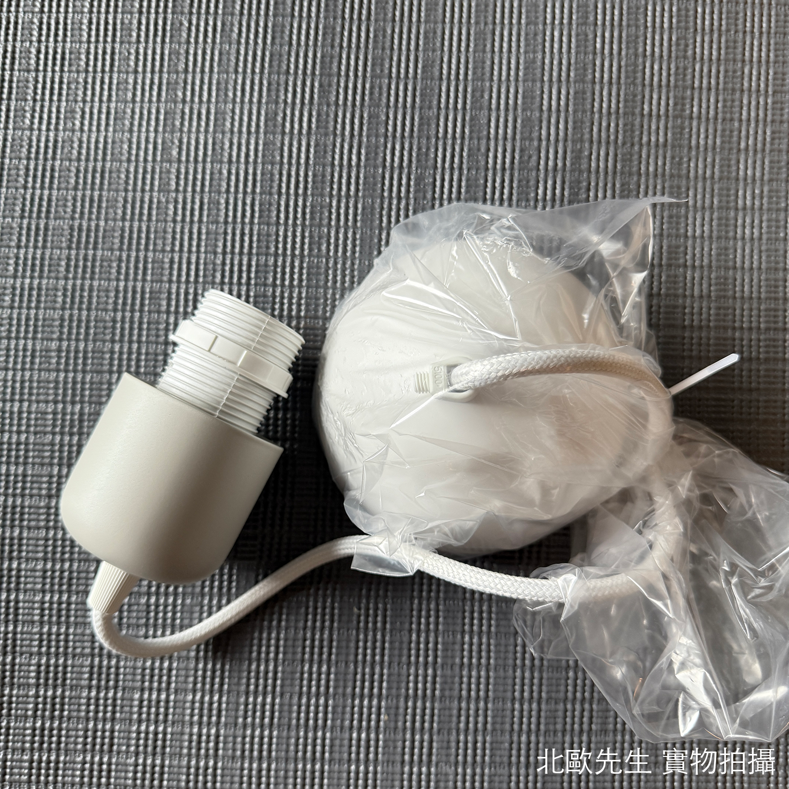 Belid Primus I Pendant 首席系列 多層次 金屬吊燈 - 中尺寸 43 cm