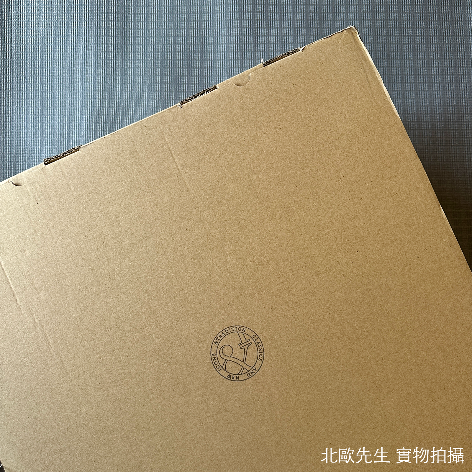 &Tradition Flowerpot VP7 Pendant 圓頂系列 金屬吊燈 - 圓直徑 37 cm