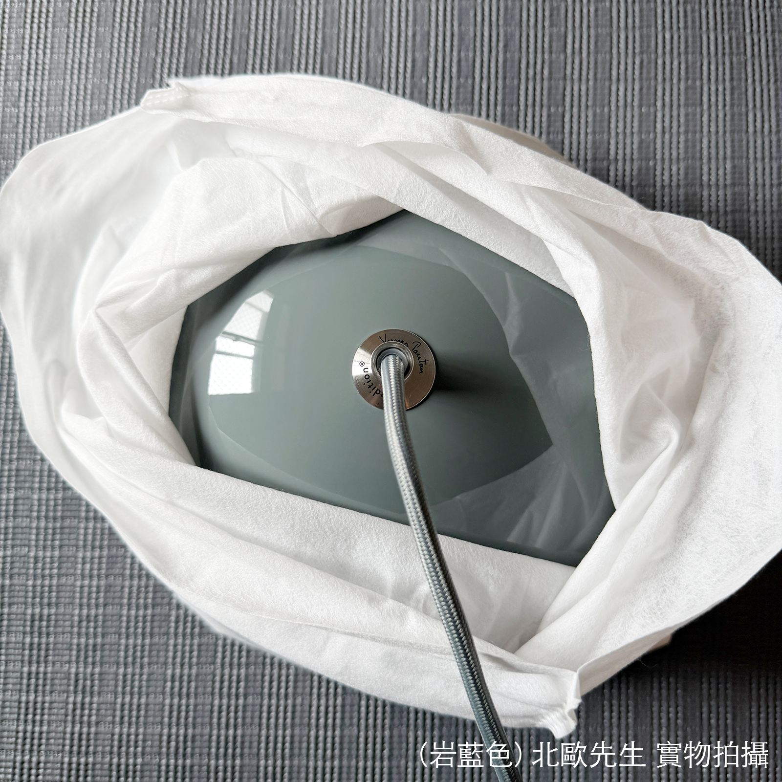 &Tradition Flowerpot VP1 Pendant 圓頂系列 金屬吊燈 - 圓直徑 23 cm