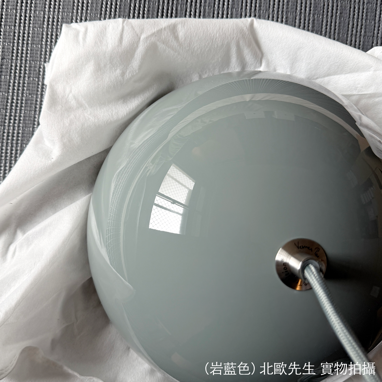 &Tradition Flowerpot VP1 Pendant 圓頂系列 金屬吊燈 - 圓直徑 23 cm