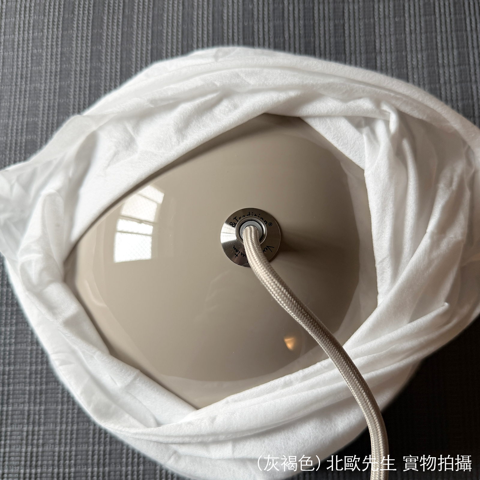 &Tradition Flowerpot VP1 Pendant 圓頂系列 金屬吊燈 - 圓直徑 23 cm