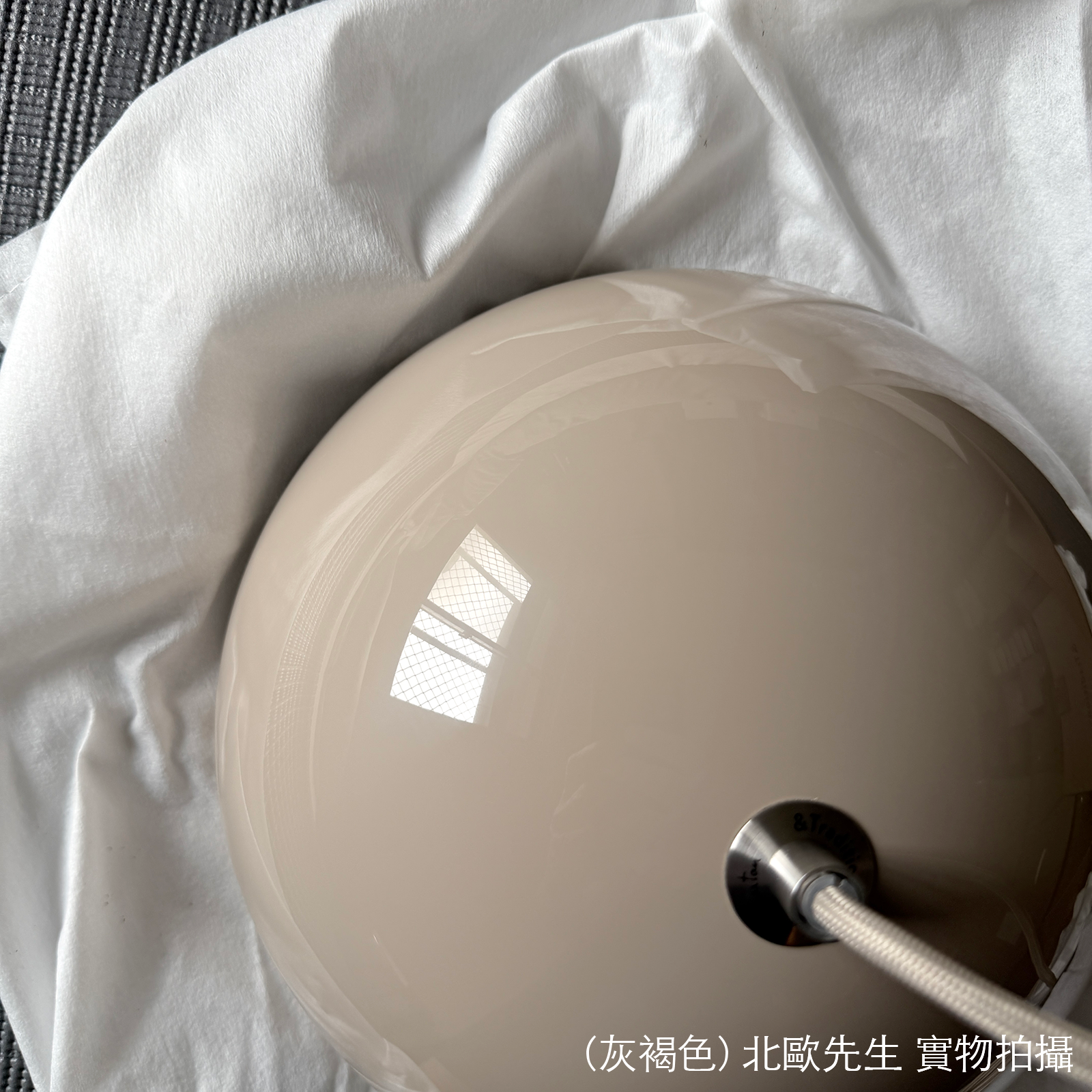 &Tradition Flowerpot VP1 Pendant 圓頂系列 金屬吊燈 - 圓直徑 23 cm