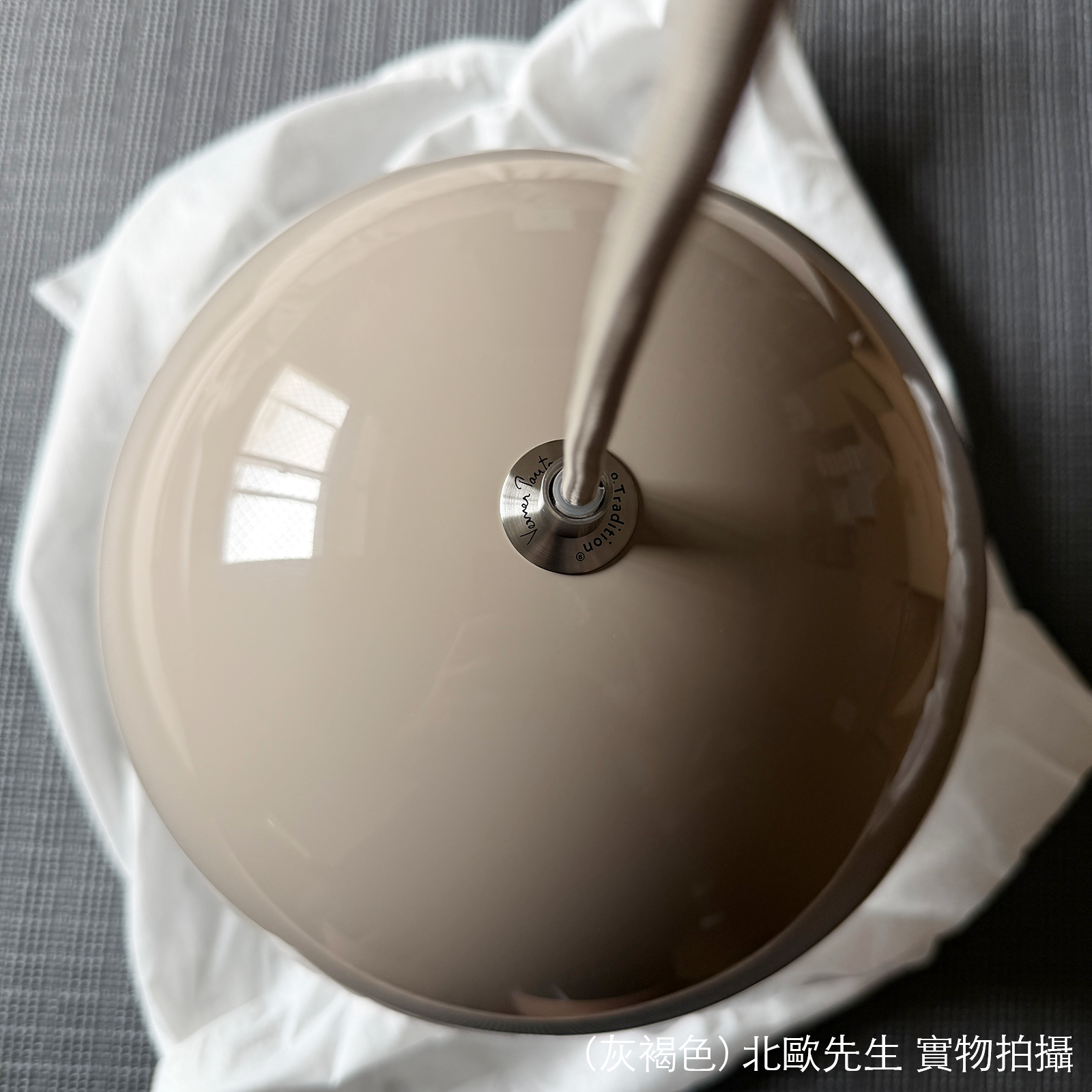&Tradition Flowerpot VP1 Pendant 圓頂系列 金屬吊燈 - 圓直徑 23 cm