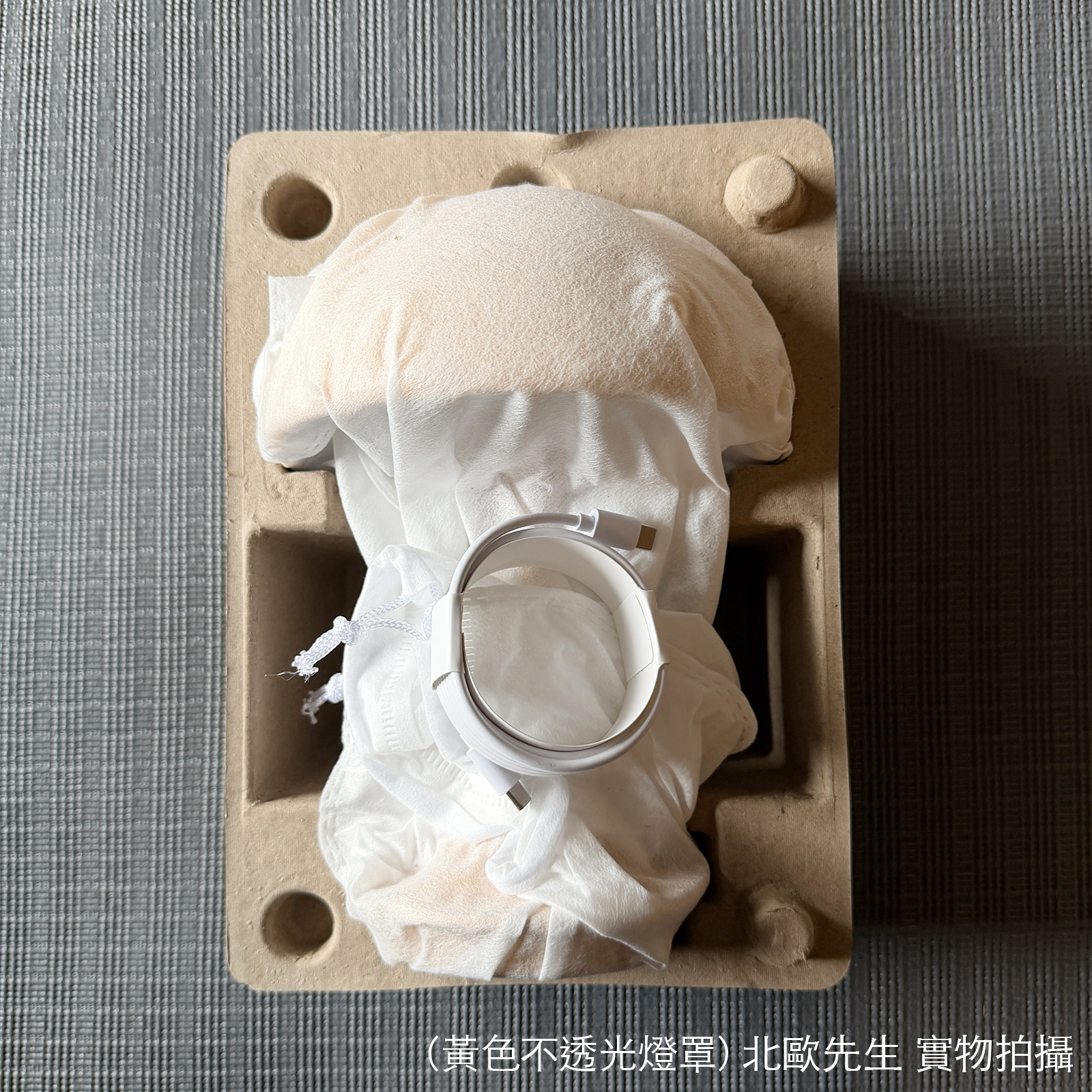Louis Poulsen Panthella 160 Portable V3 IP44 潘多拉系列 可攜式充電桌燈