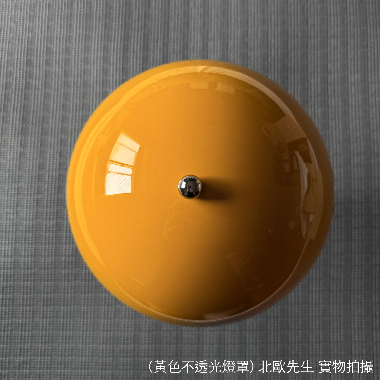 Louis Poulsen Panthella 160 Portable V3 IP44 潘多拉系列 可攜式充電桌燈
