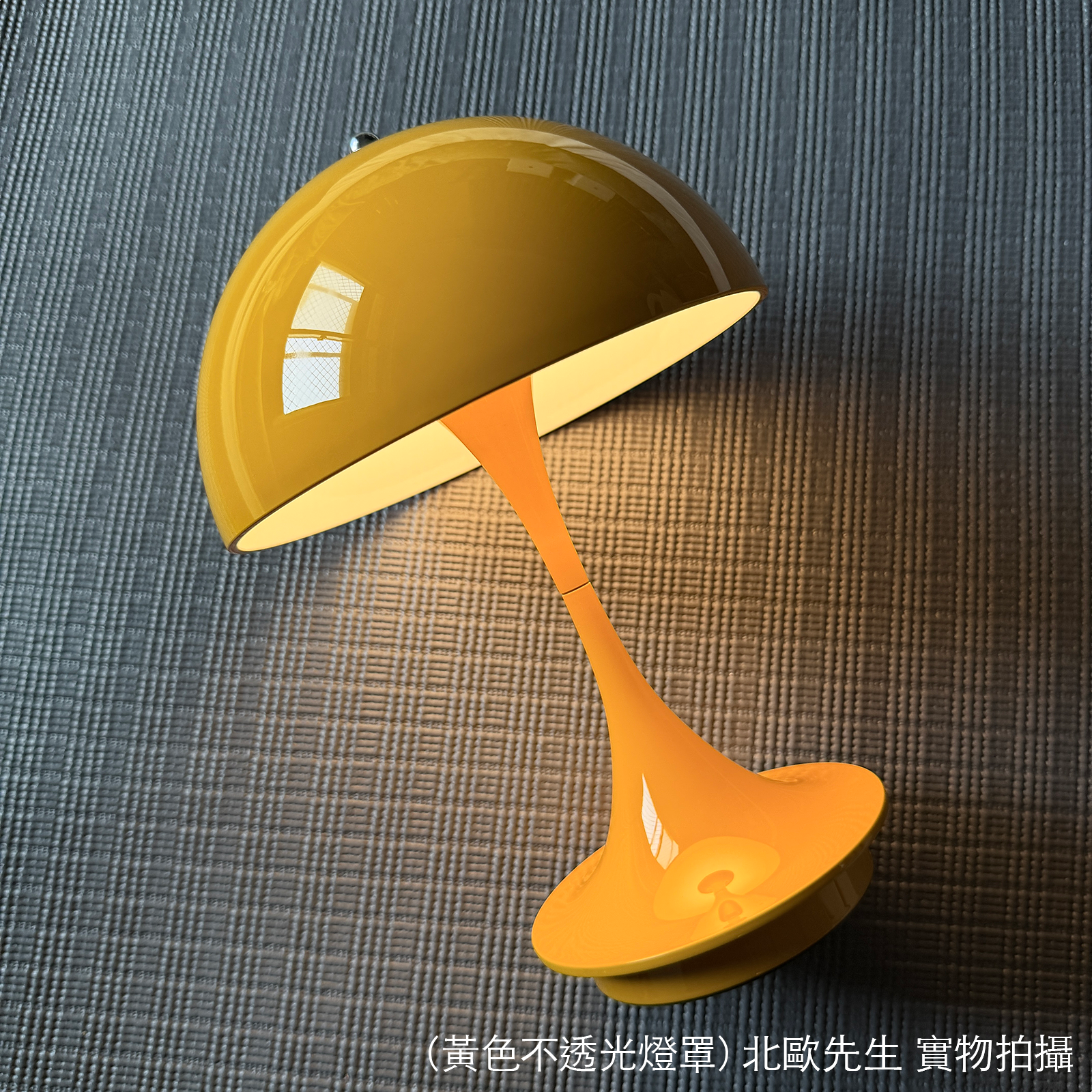 Louis Poulsen Panthella 160 Portable V3 IP44 潘多拉系列 可攜式充電桌燈