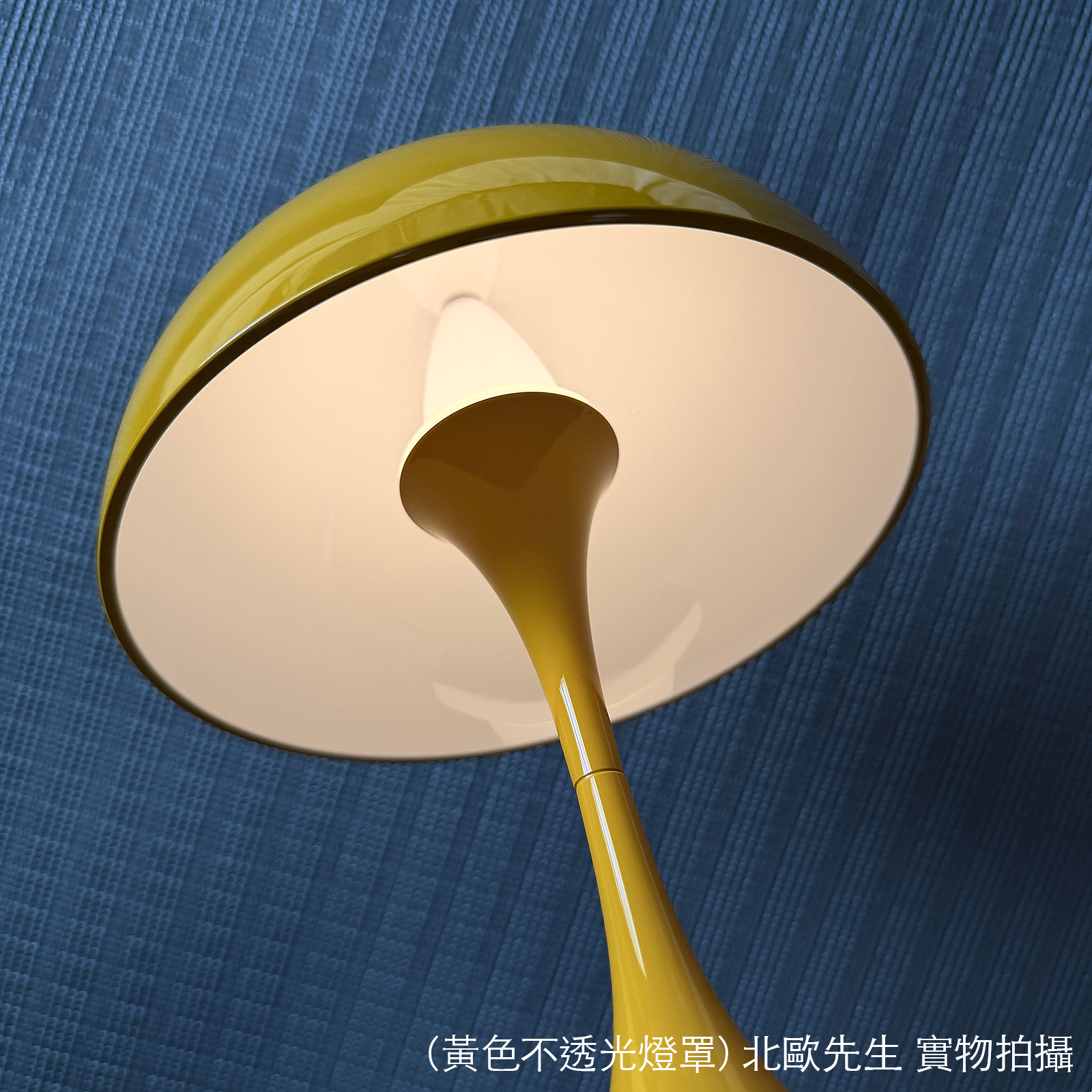 Louis Poulsen Panthella 160 Portable V3 IP44 潘多拉系列 可攜式充電桌燈