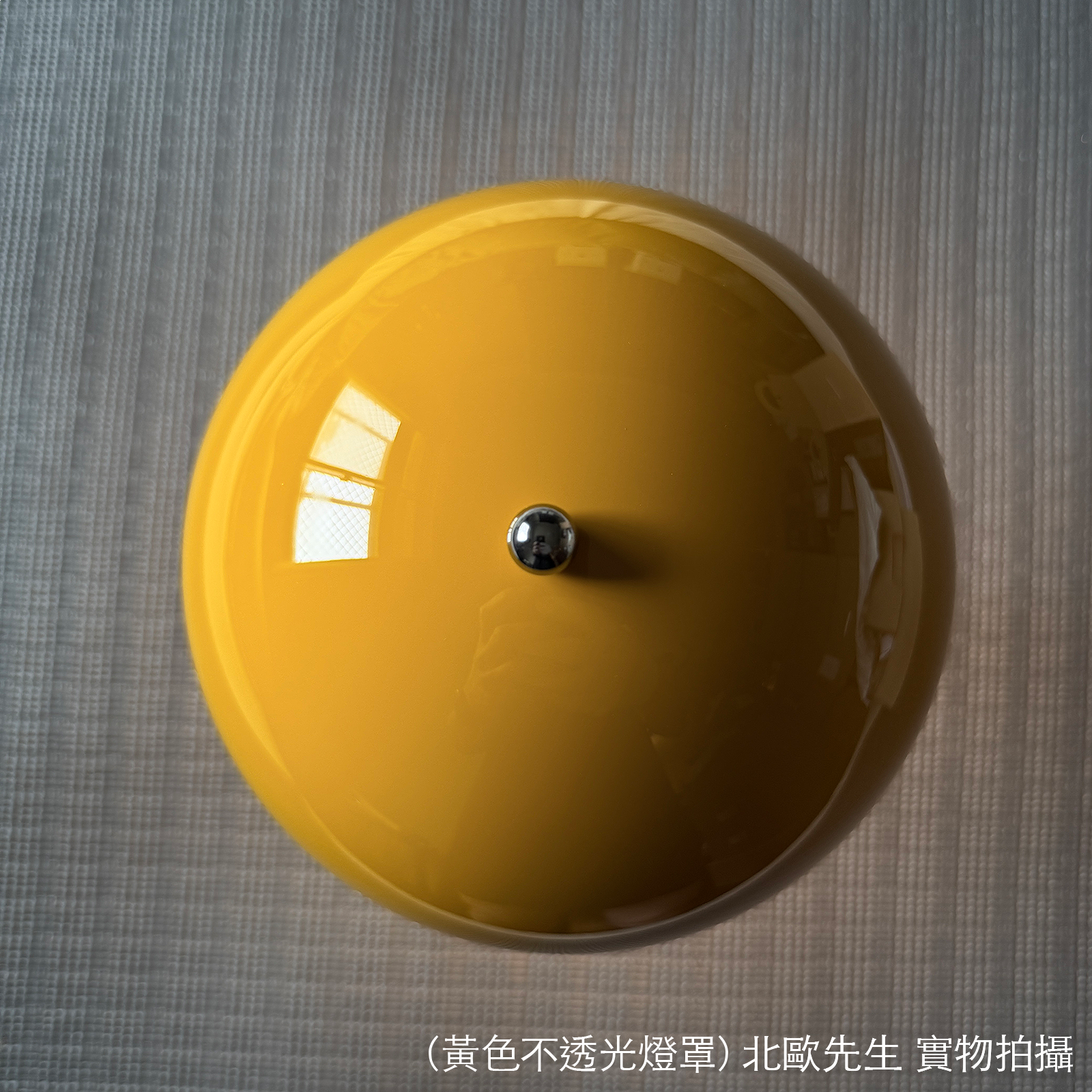 Louis Poulsen Panthella 160 Portable V3 IP44 潘多拉系列 可攜式充電桌燈