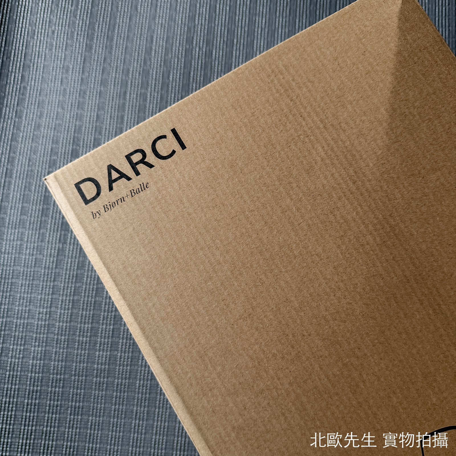 Dftp Darci Wall Lamp 達西系列 金屬壁燈 - 長臂款