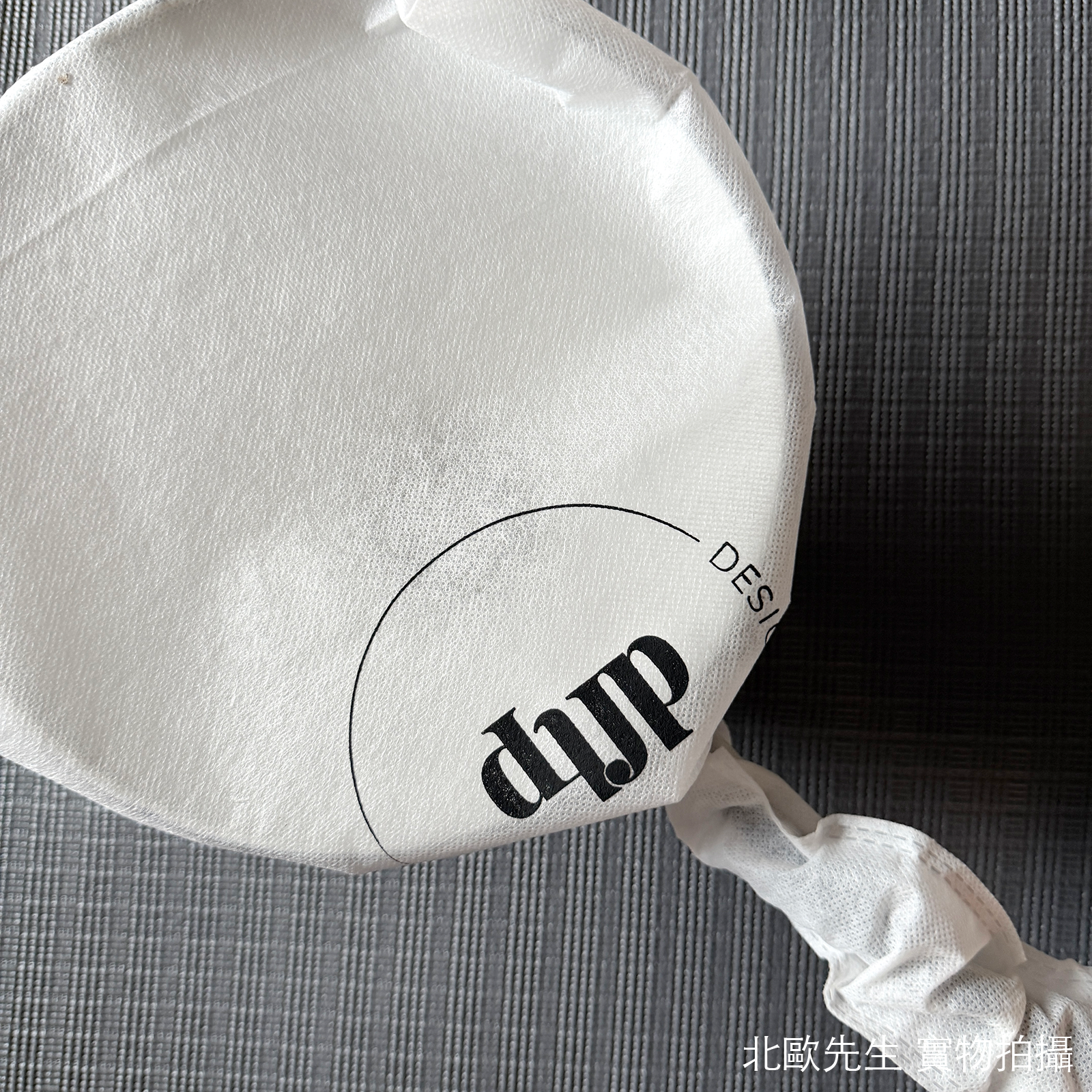 Dftp Darci Wall Lamp 達西系列 金屬壁燈 - 長臂款
