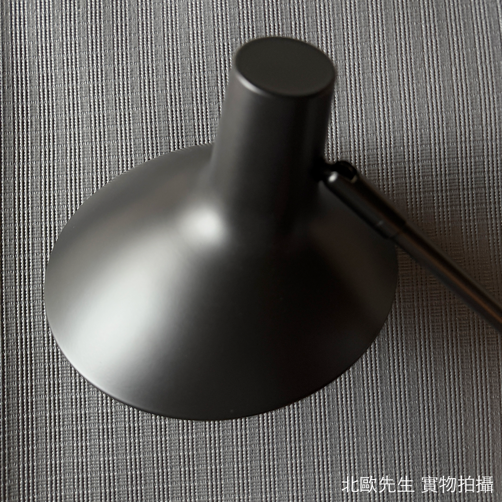 Dftp Darci Wall Lamp 達西系列 金屬壁燈 - 長臂款