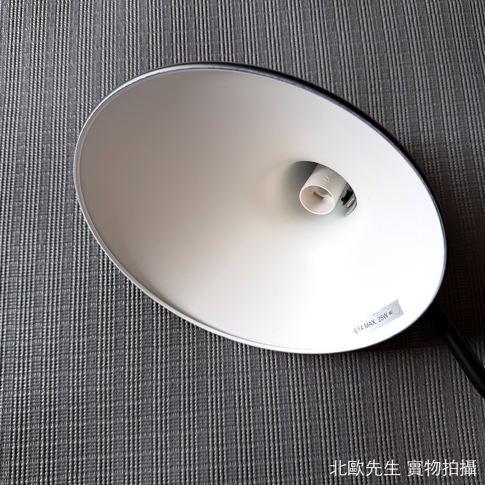 Dftp Darci Wall Lamp 達西系列 金屬壁燈 - 長臂款