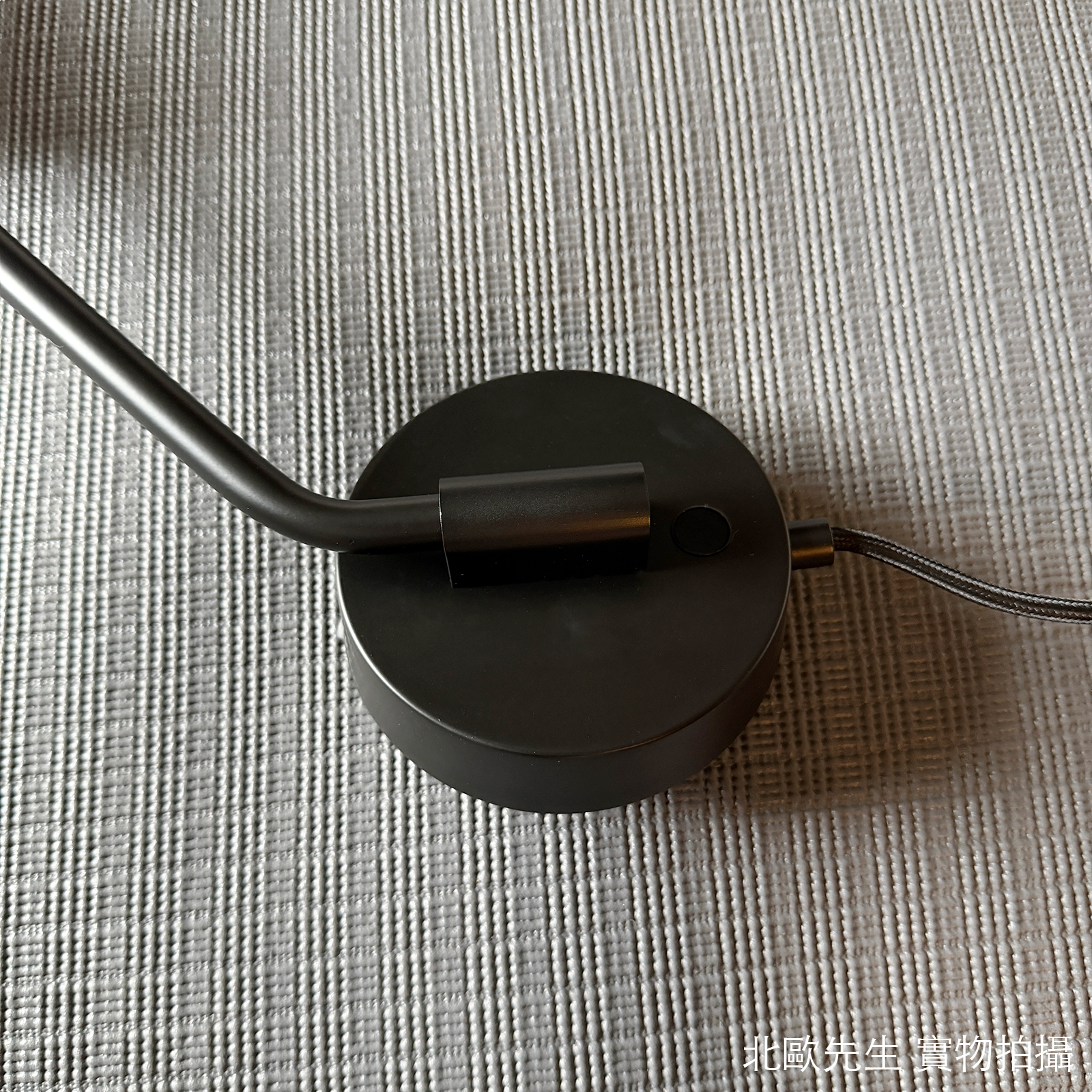Dftp Darci Wall Lamp 達西系列 金屬壁燈 - 長臂款
