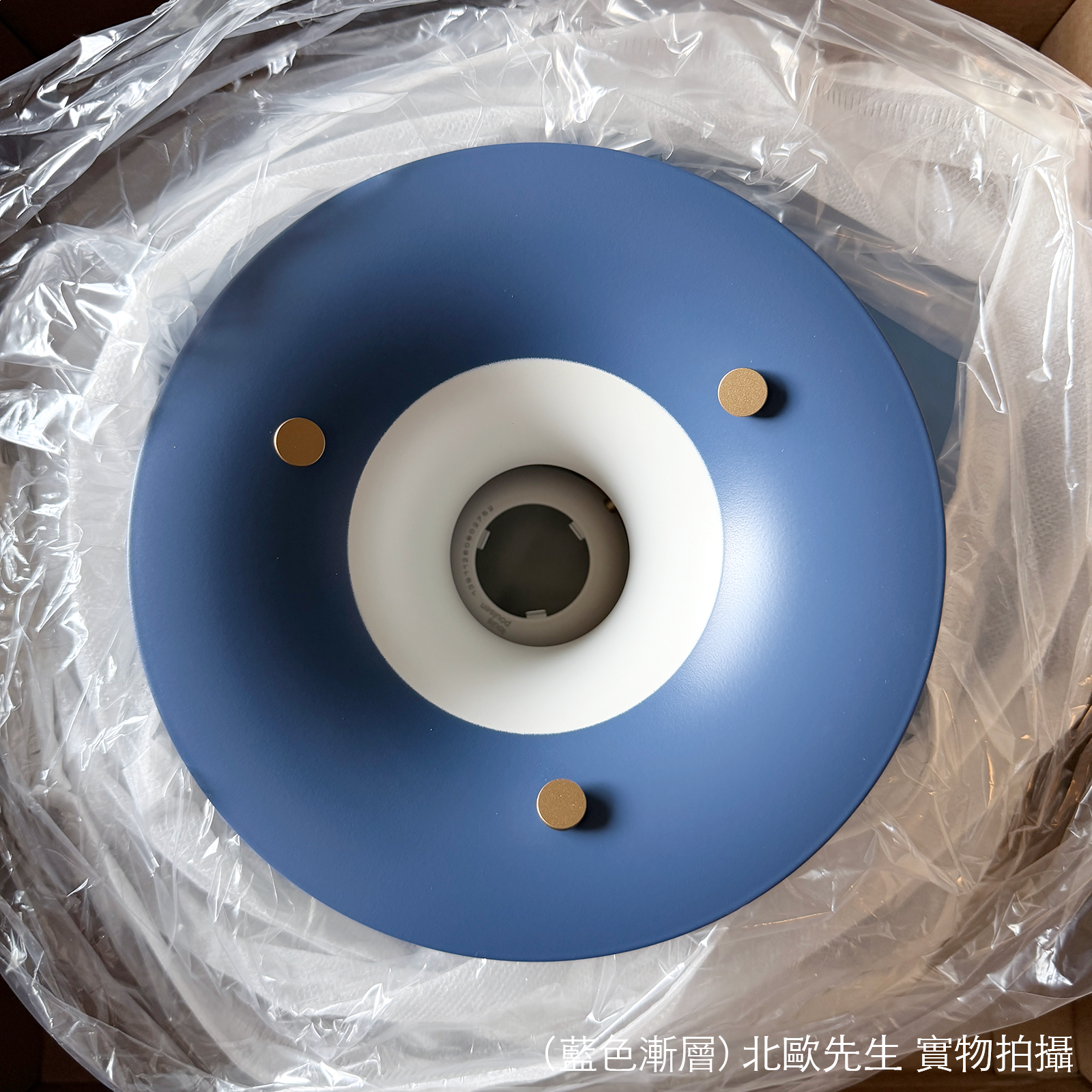 Louis Poulsen PH 5 Mini Suspension Lamp 保羅漢寧森系列 PH5 Mini 四層次吊燈 - 小尺寸 30 cm