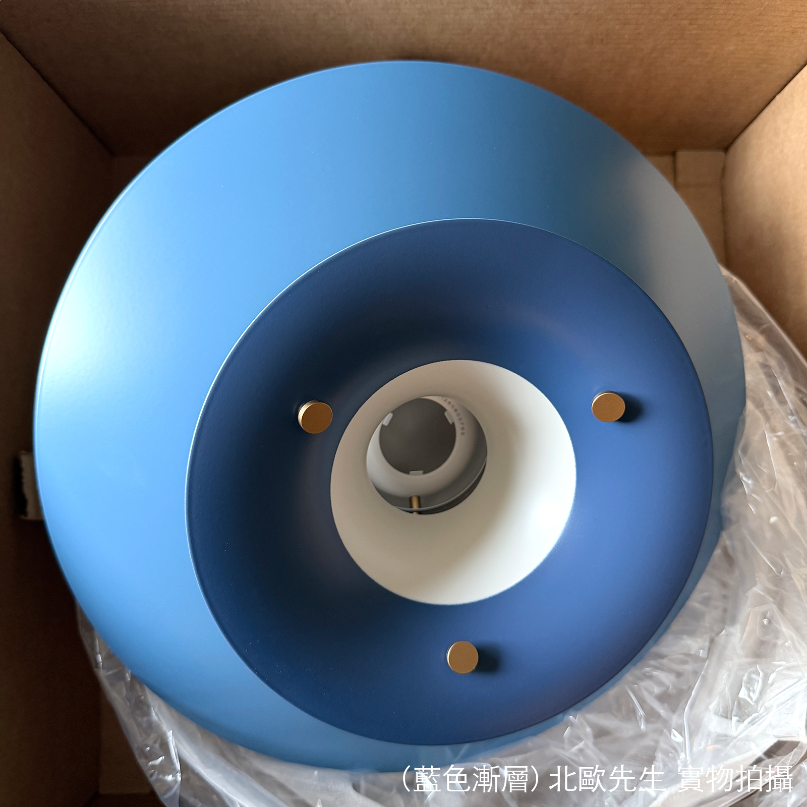 Louis Poulsen PH 5 Mini Suspension Lamp 保羅漢寧森系列 PH5 Mini 四層次吊燈 - 小尺寸 30 cm