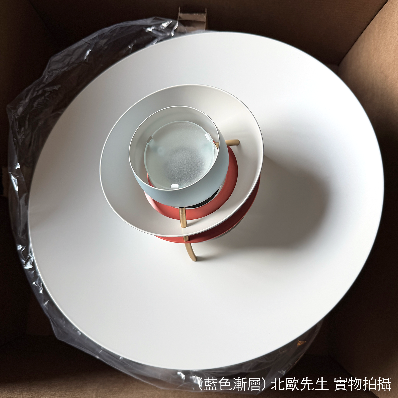 Louis Poulsen PH 5 Mini Suspension Lamp 保羅漢寧森系列 PH5 Mini 四層次吊燈 - 小尺寸 30 cm