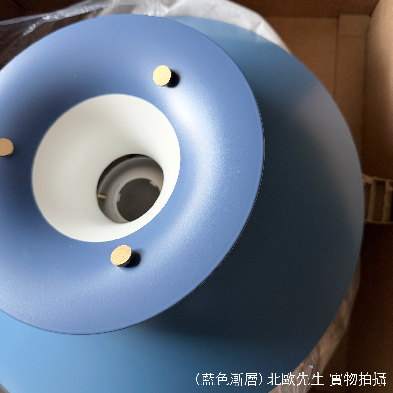 Louis Poulsen PH 5 Mini Suspension Lamp 保羅漢寧森系列 PH5 Mini 四層次吊燈 - 小尺寸 30 cm