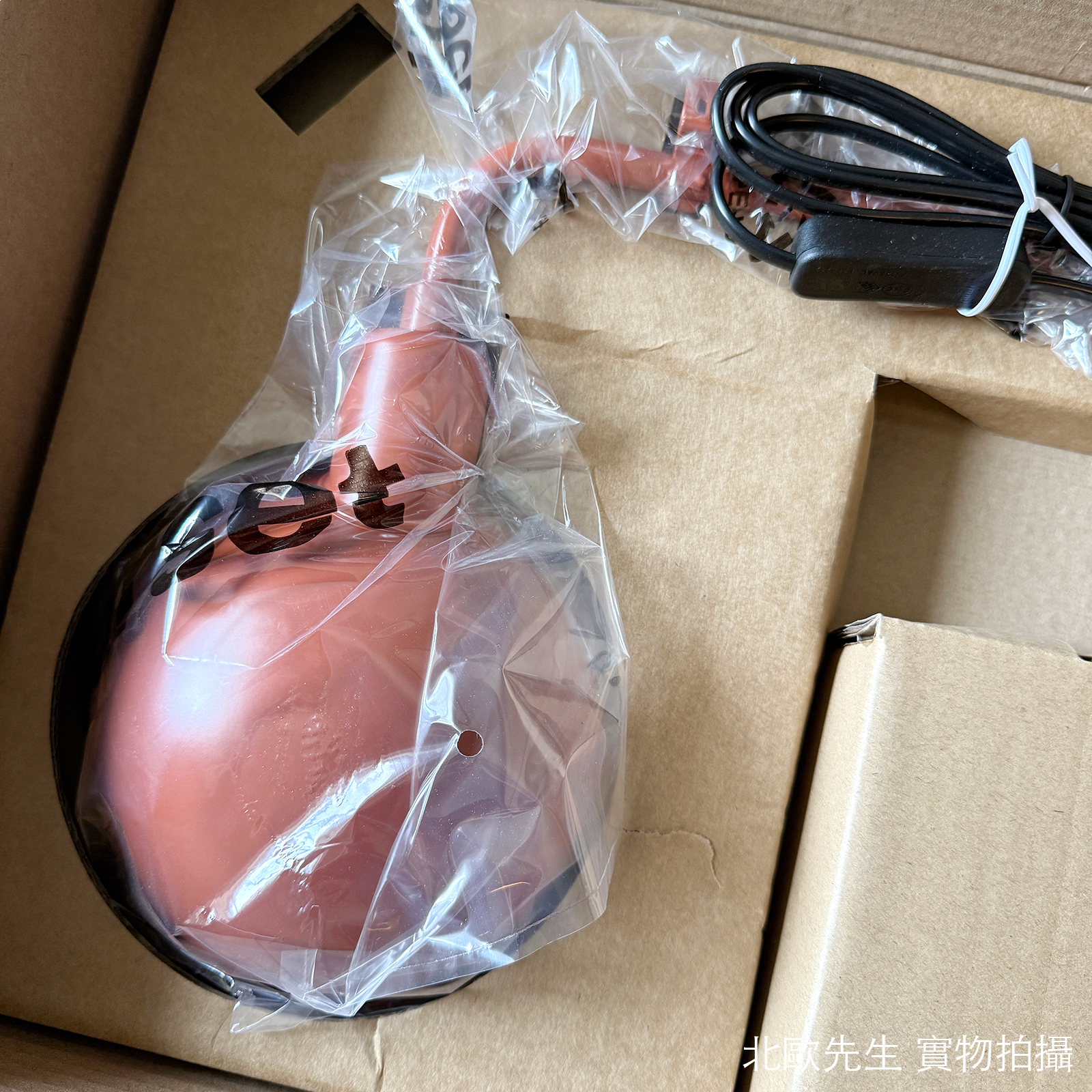 Marset Funiculi Table Lamp 線條系列 金屬桌燈