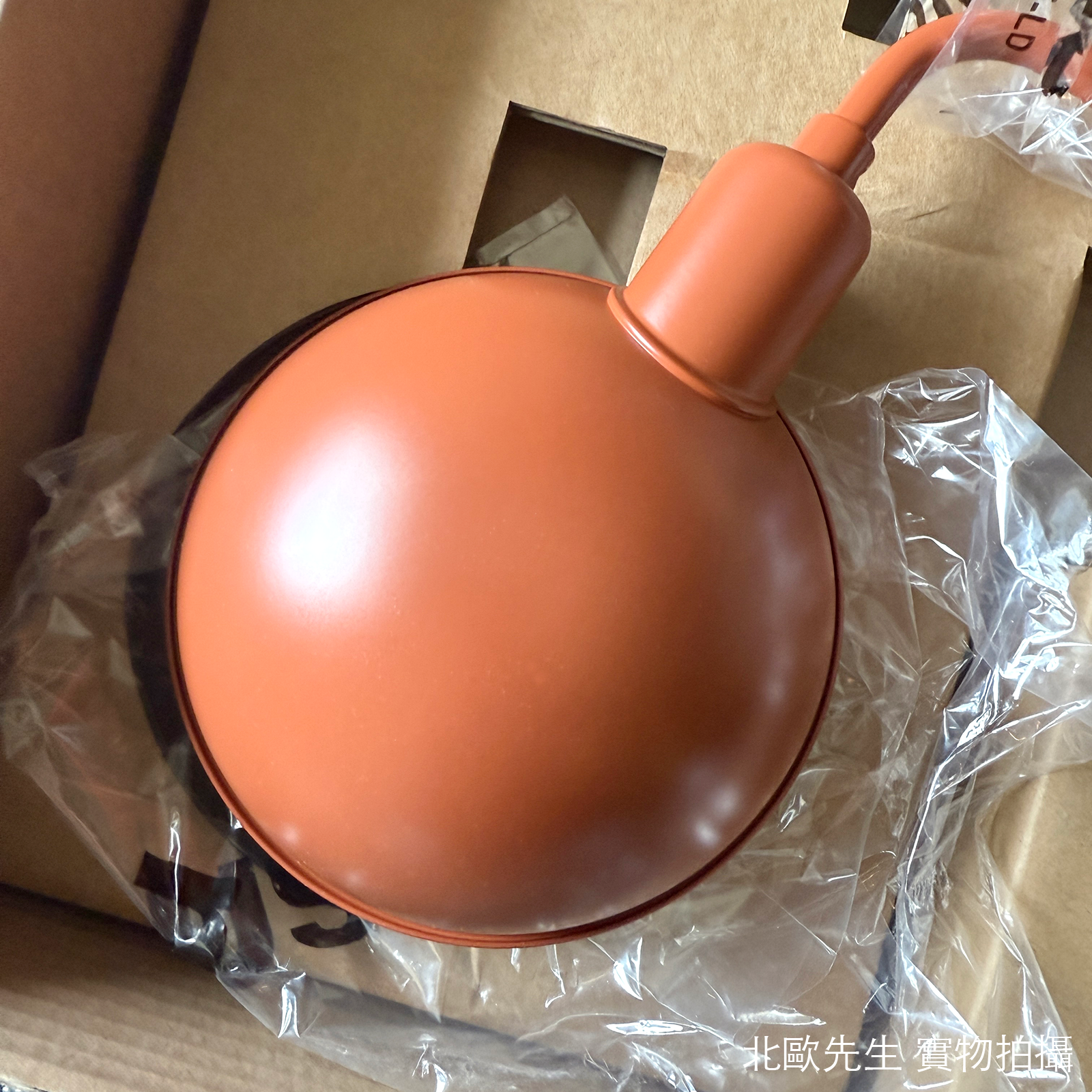 Marset Funiculi Table Lamp 線條系列 金屬桌燈