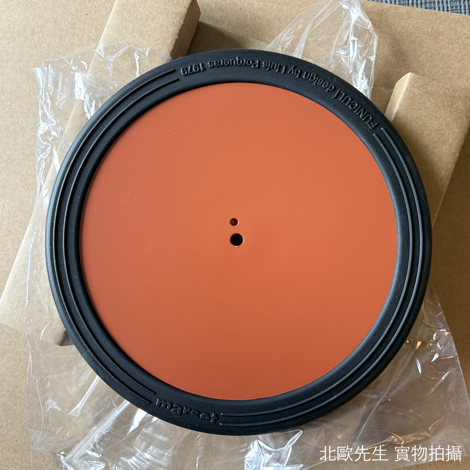 Marset Funiculi Table Lamp 線條系列 金屬桌燈