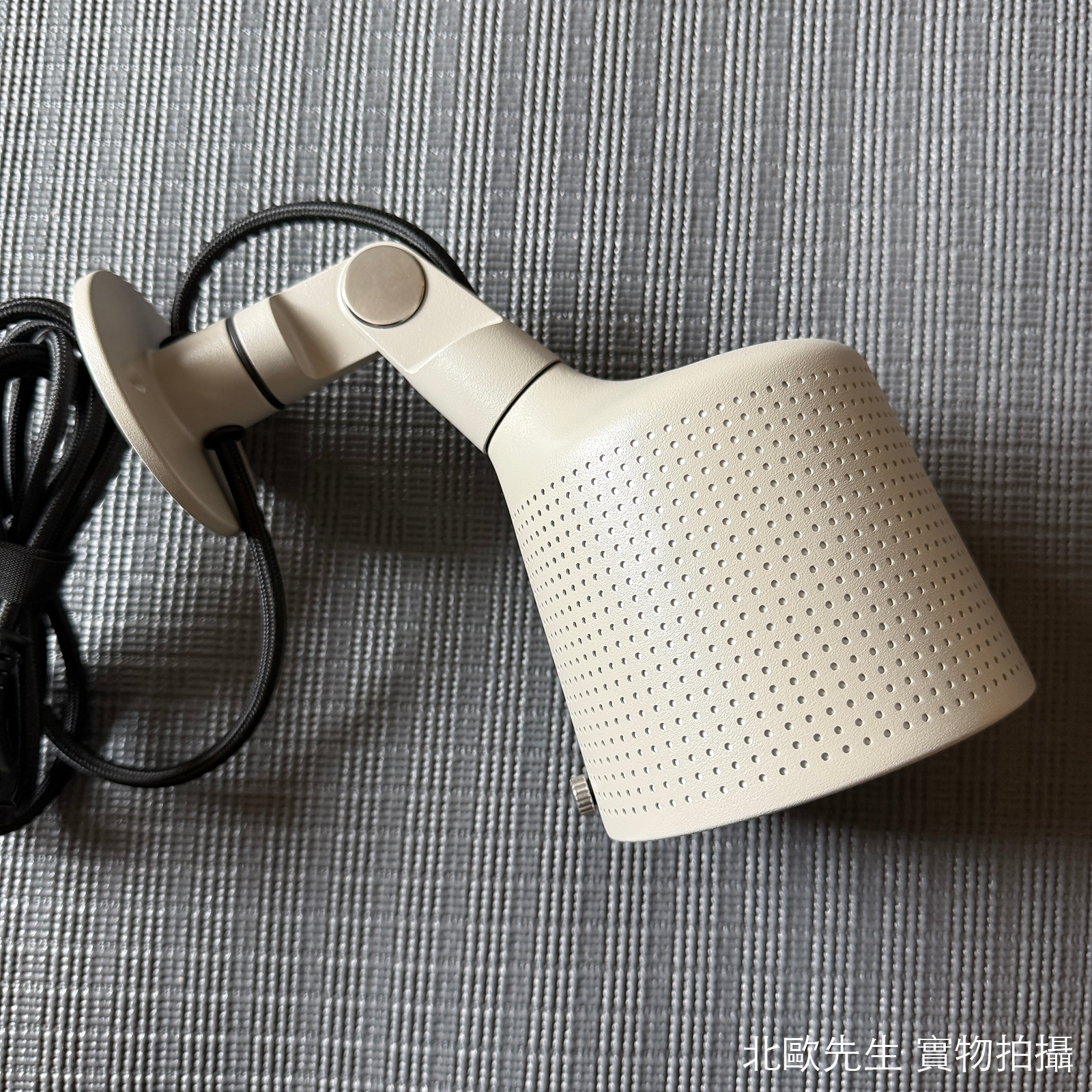 Vipp 524 Wall Spot Lamp 維普燈飾系列 壁燈