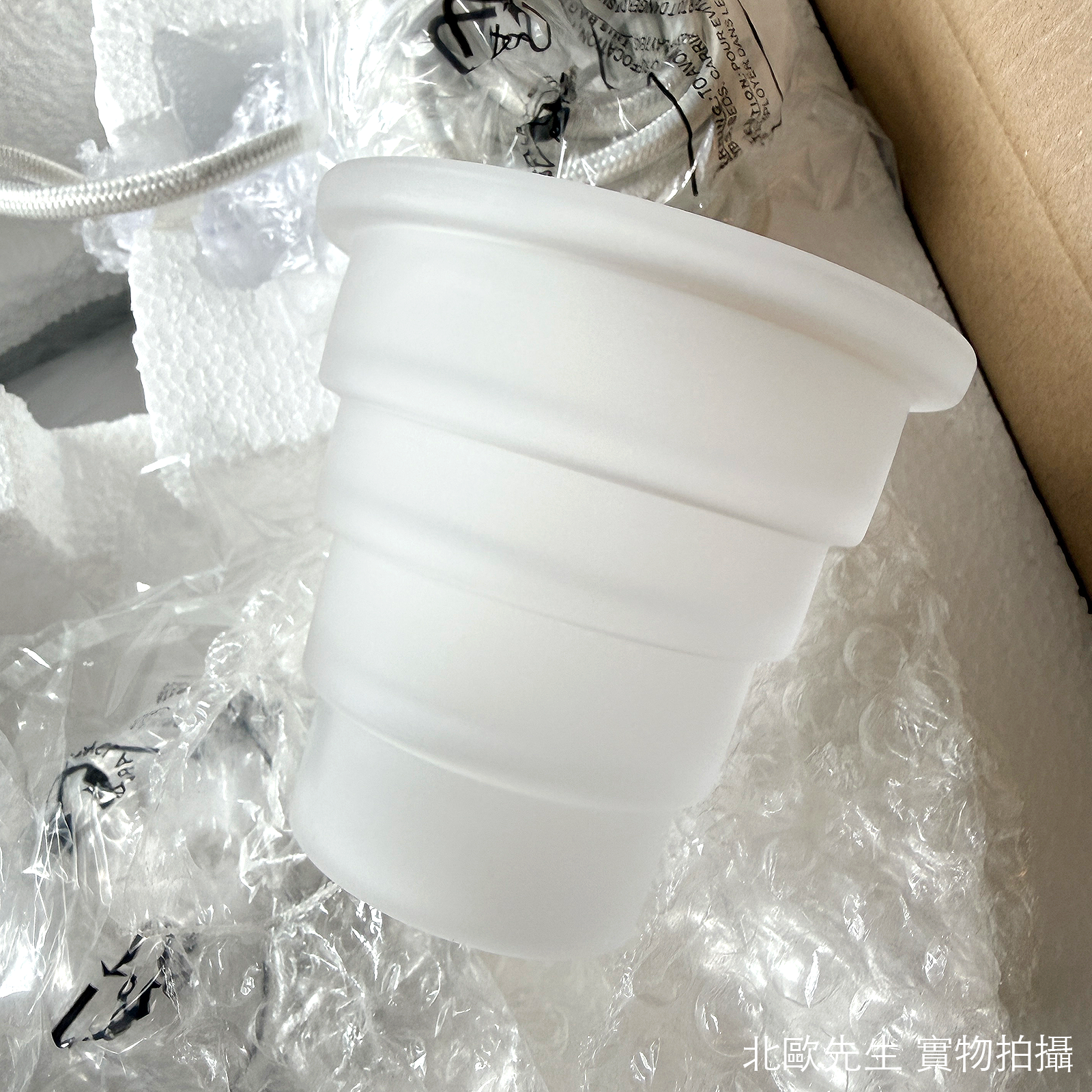 Fritz Hansen Concert Pendant Lamp P1, P3 協樂系列 金屬吊燈