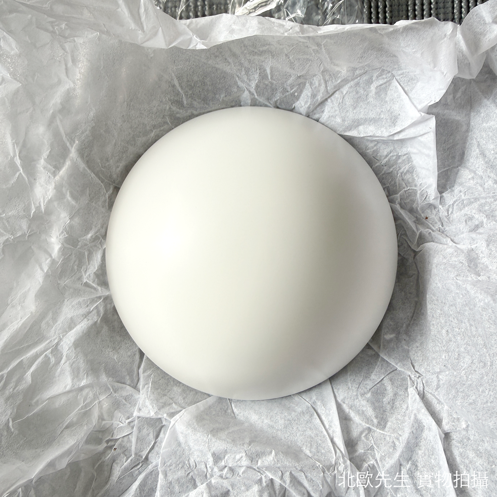 Fritz Hansen Concert Pendant Lamp P1, P3 協樂系列 金屬吊燈