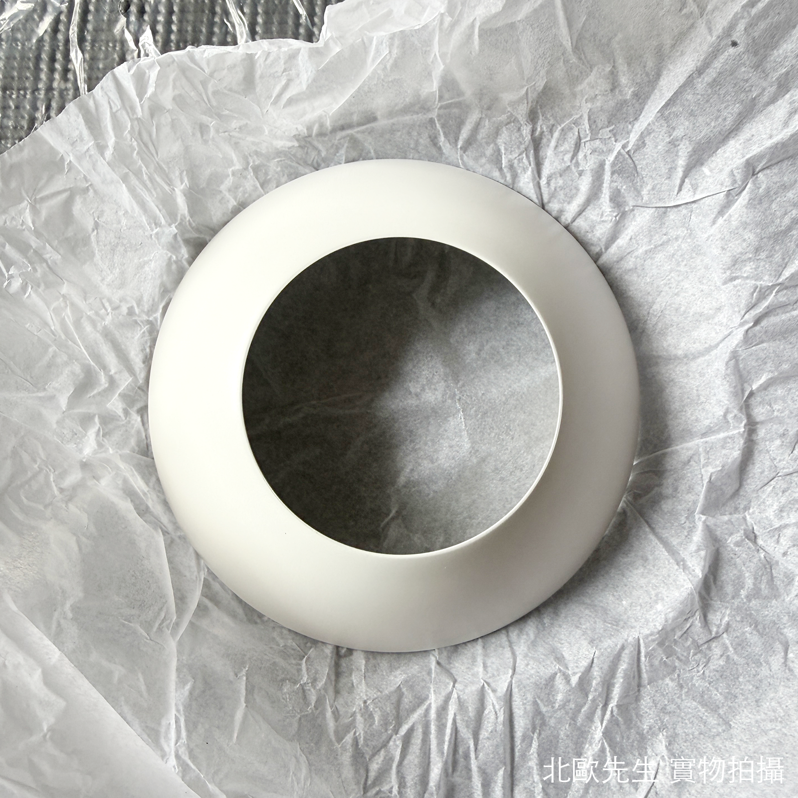 Fritz Hansen Concert Pendant Lamp P1, P3 協樂系列 金屬吊燈