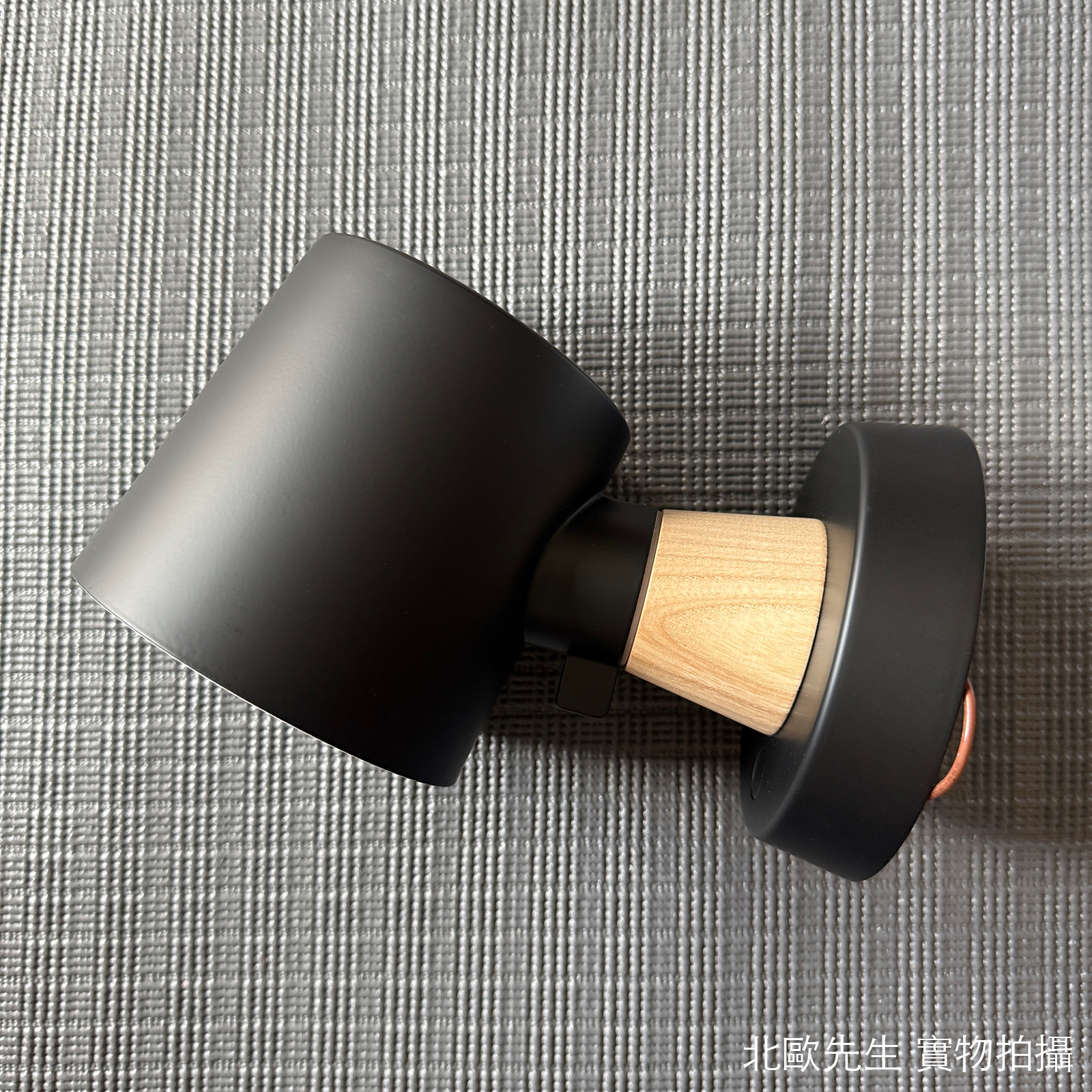 Normann Copenhagen Rise Wall Lamp Hardwired 昇起系列 金屬壁燈 - 底座版