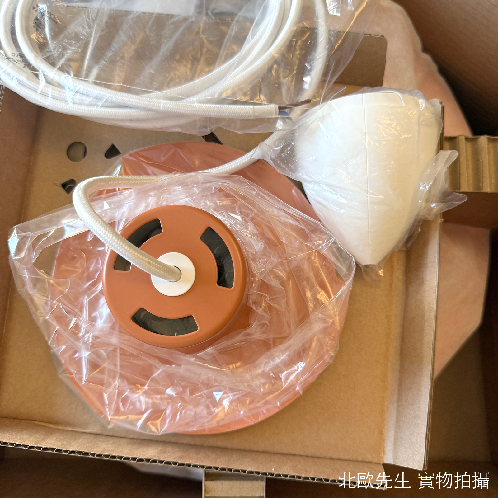 Louis Poulsen PH 5 Suspension Lamp 保羅漢寧森系列 Ph5 經典四層次吊燈 50 cm