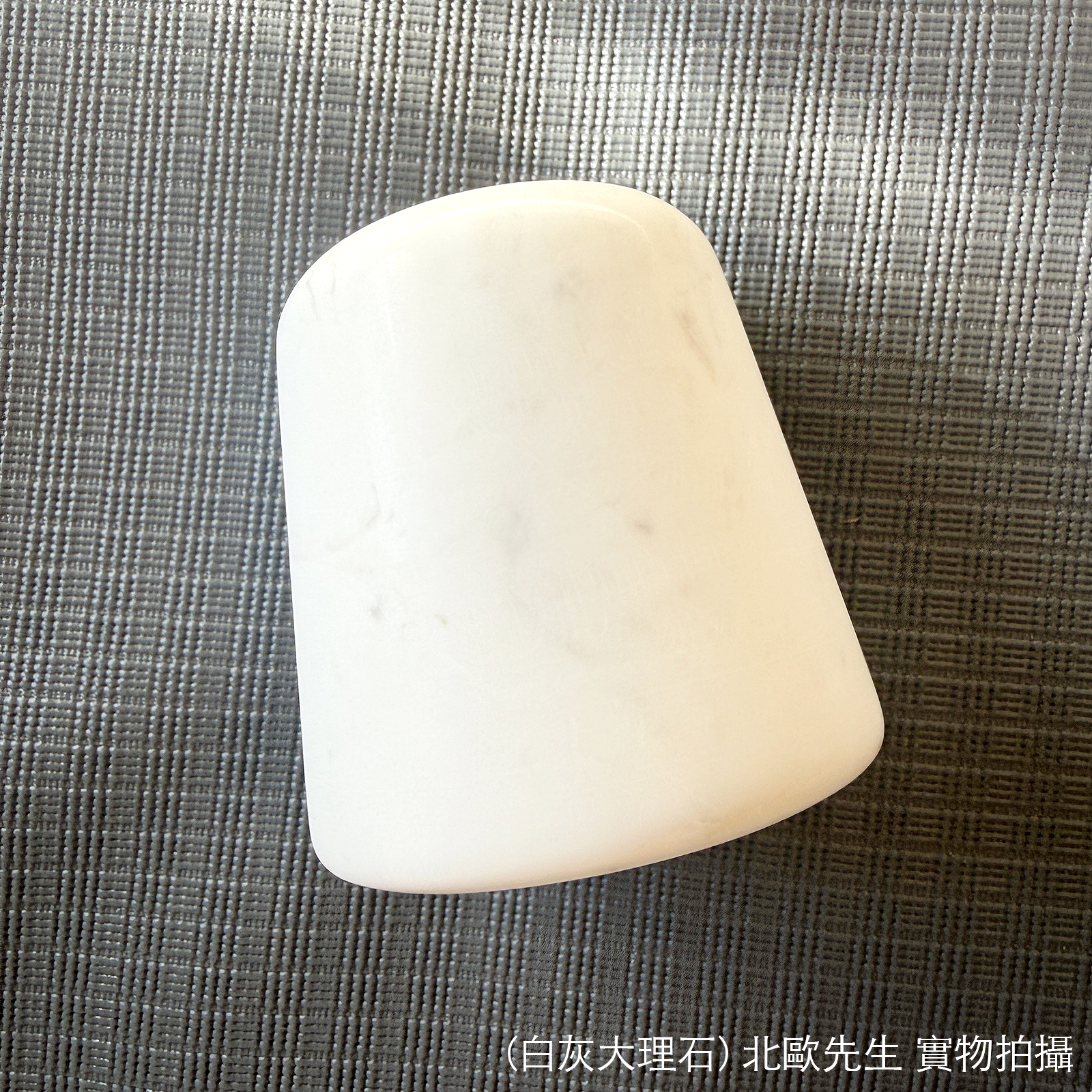 New Works Material Wall Lamp New Editions 瑪提系列 壁燈 - 特仕版