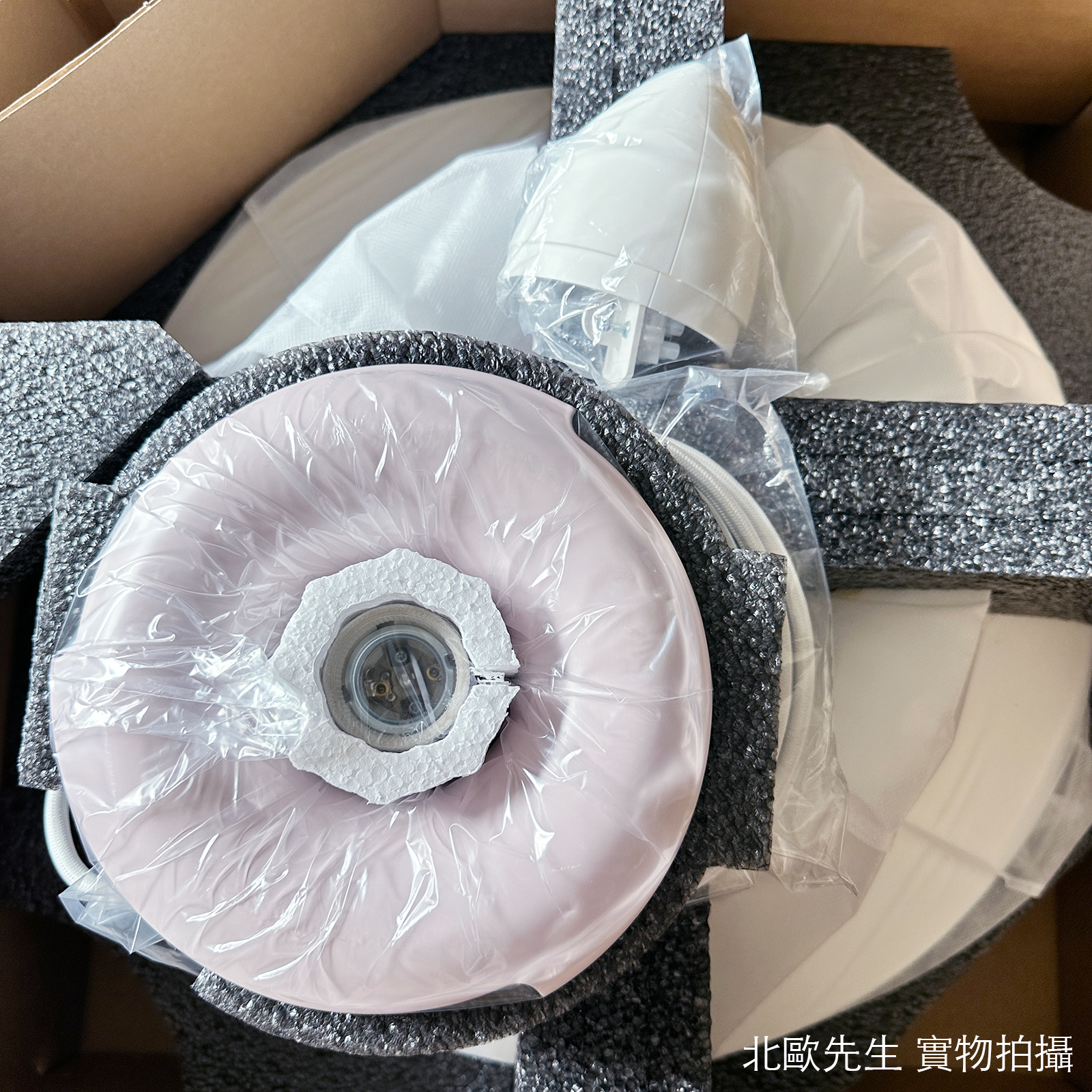 Louis Poulsen PH 5 Suspension Lamp 保羅漢寧森系列 Ph5 經典四層次吊燈 150 週年紀念版