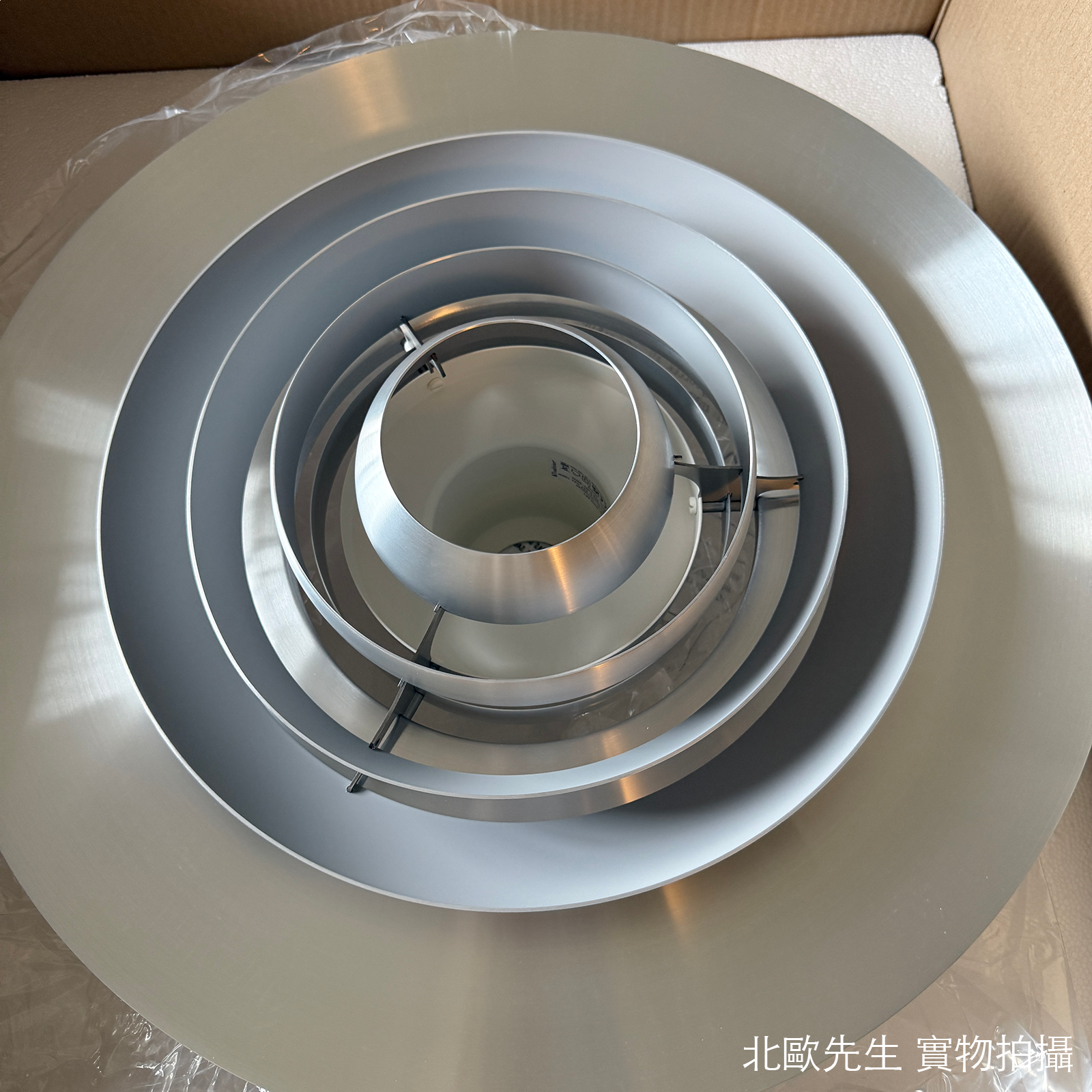 &Tradition P376 KF1 Pendant Lamp 同心圓系列 金屬吊燈 - 圓直徑 47.5 cm