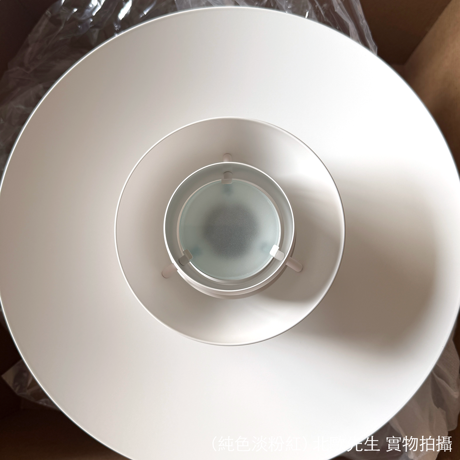 Louis Poulsen PH 5 Mini Suspension Lamp in Monochrome Colour 保羅漢寧森系列 四層次吊燈 小尺寸 - 純色系列 30 cm