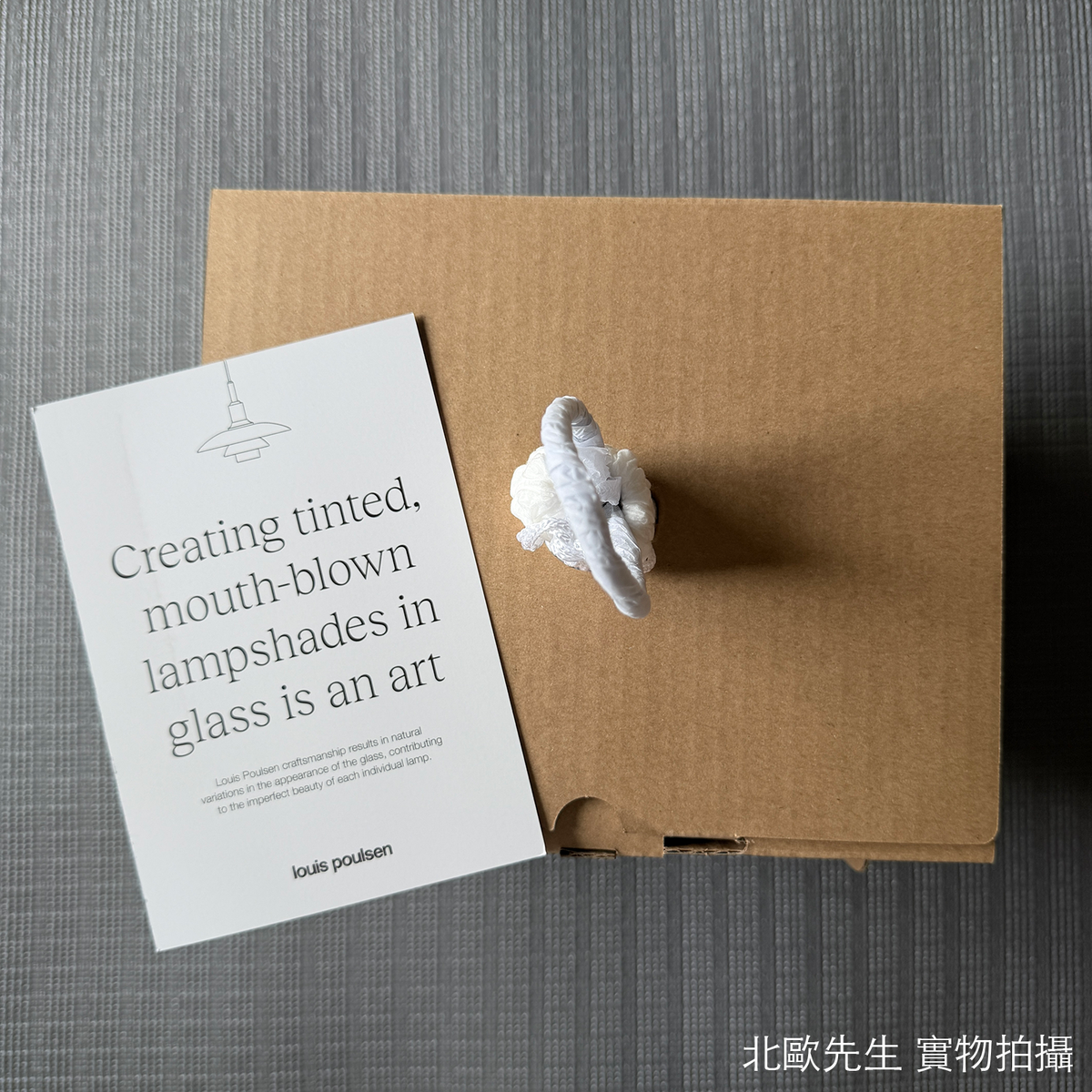 Louis Poulsen VL45 Radiohus Portable Lamp IP44 維爾勒經典系列 無線充電桌燈
