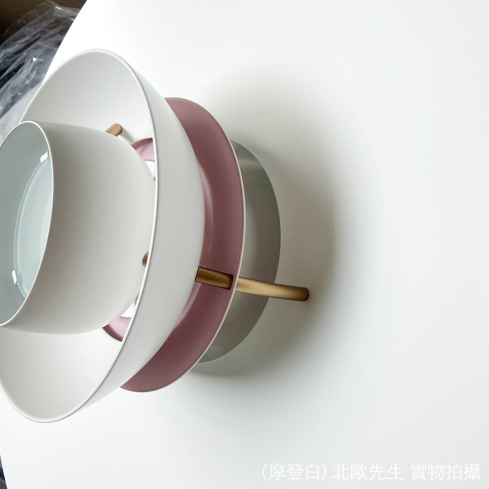 Louis Poulsen PH 5 Mini Suspension Lamp 保羅漢寧森系列 PH5 Mini 四層次吊燈 - 小尺寸 30 cm
