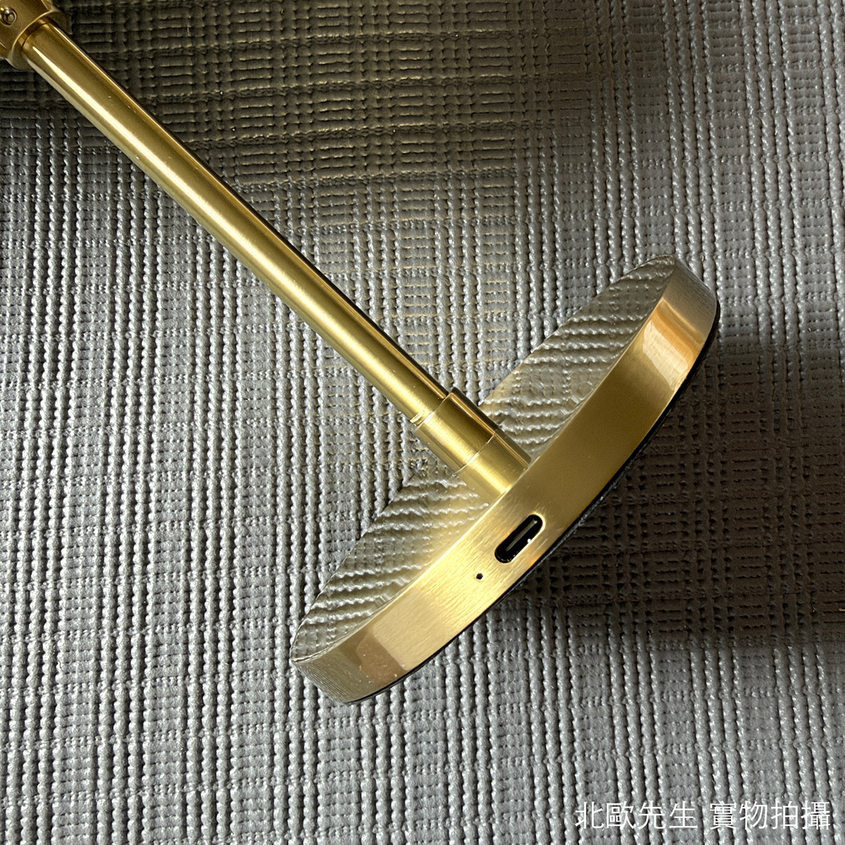 Gubi Multi-Lite Portable Lamp 莫迪系列 可攜式 充電桌燈