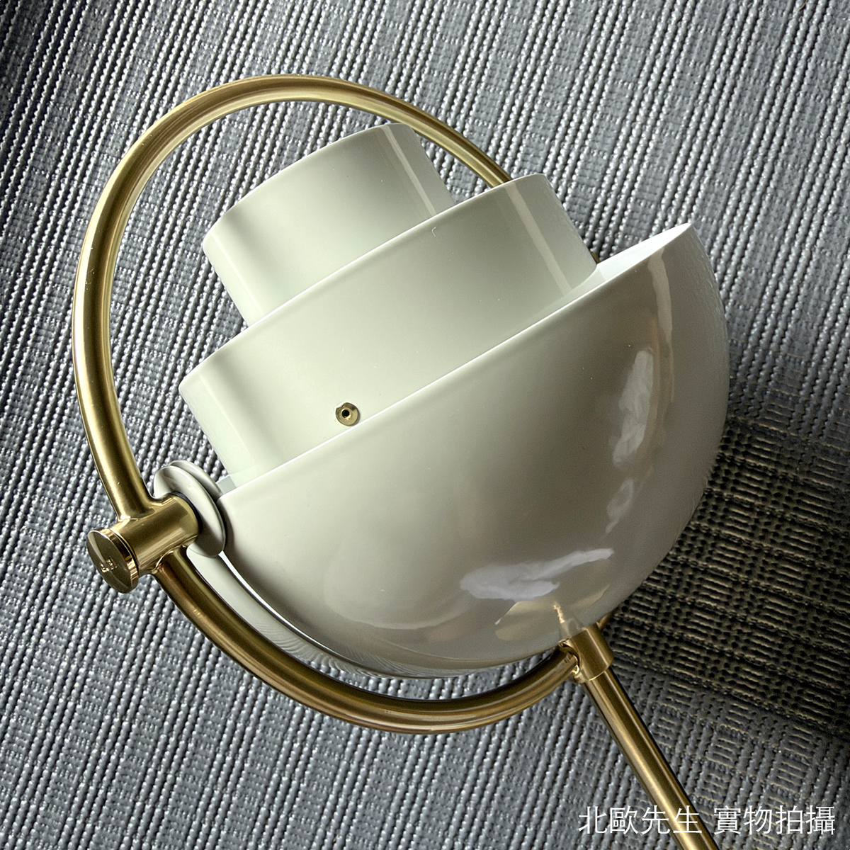 Gubi Multi-Lite Portable Lamp 莫迪系列 可攜式 充電桌燈