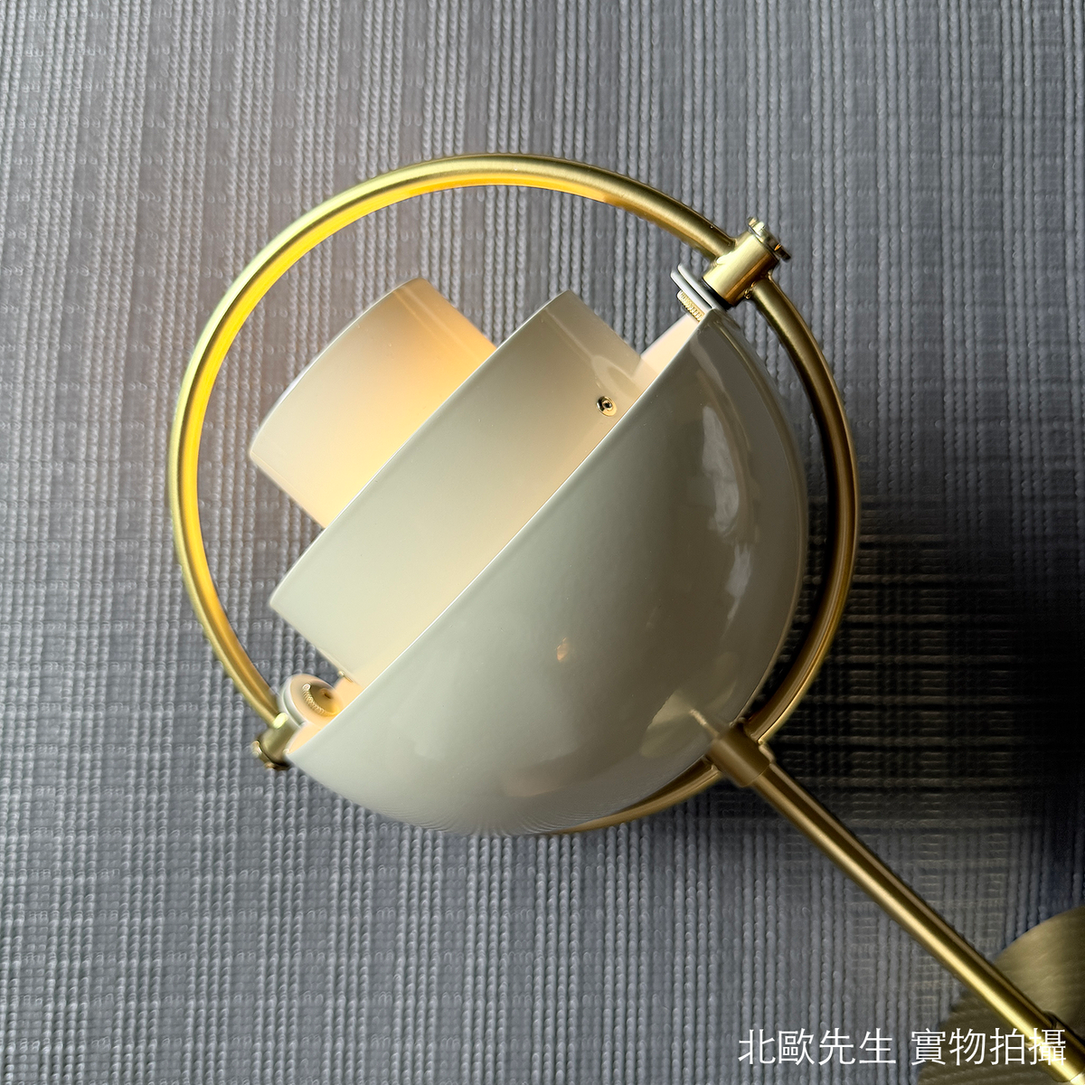 Gubi Multi-Lite Portable Lamp 莫迪系列 可攜式 充電桌燈