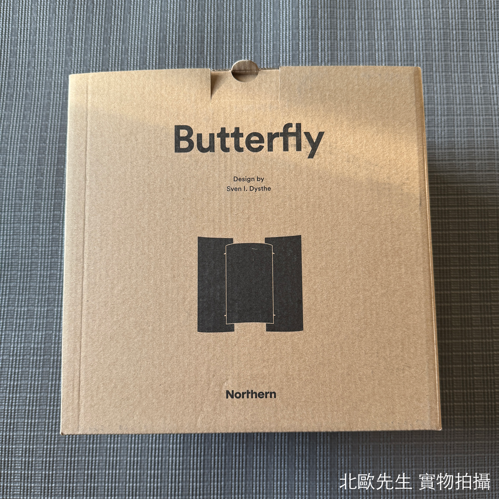 Northern Butterfly Wall Lamp 蝴蝶壁燈