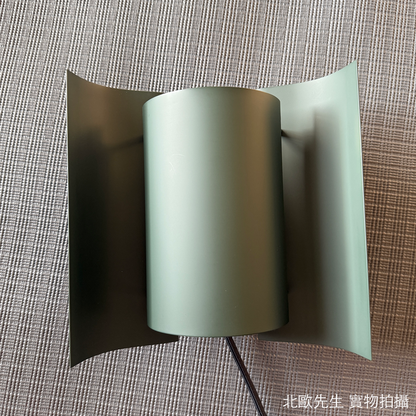 Northern Butterfly Wall Lamp 蝴蝶壁燈
