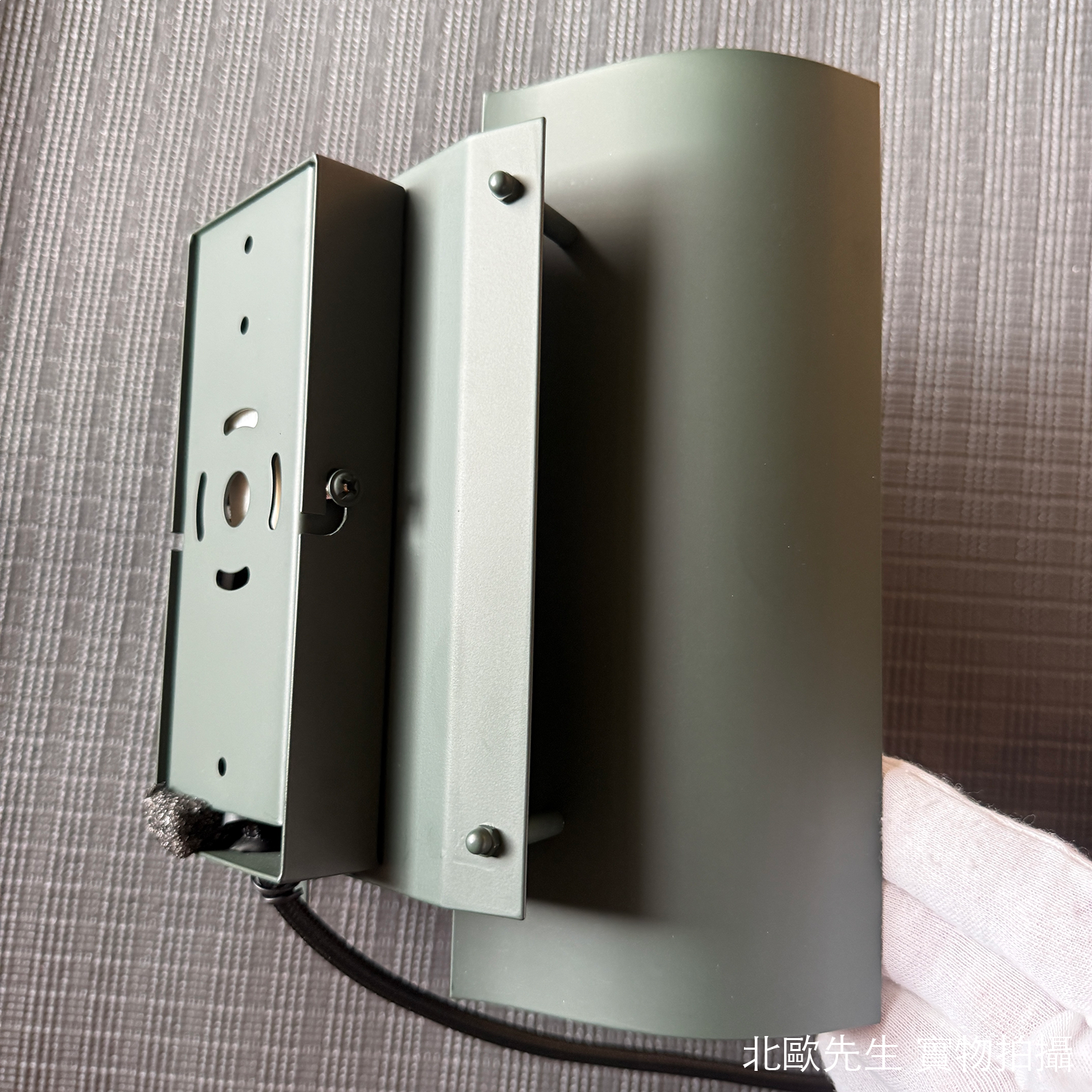 Northern Butterfly Wall Lamp 蝴蝶壁燈