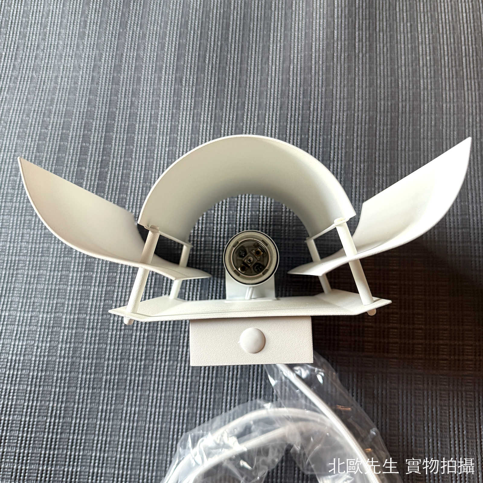 Northern Butterfly Wall Lamp 蝴蝶壁燈
