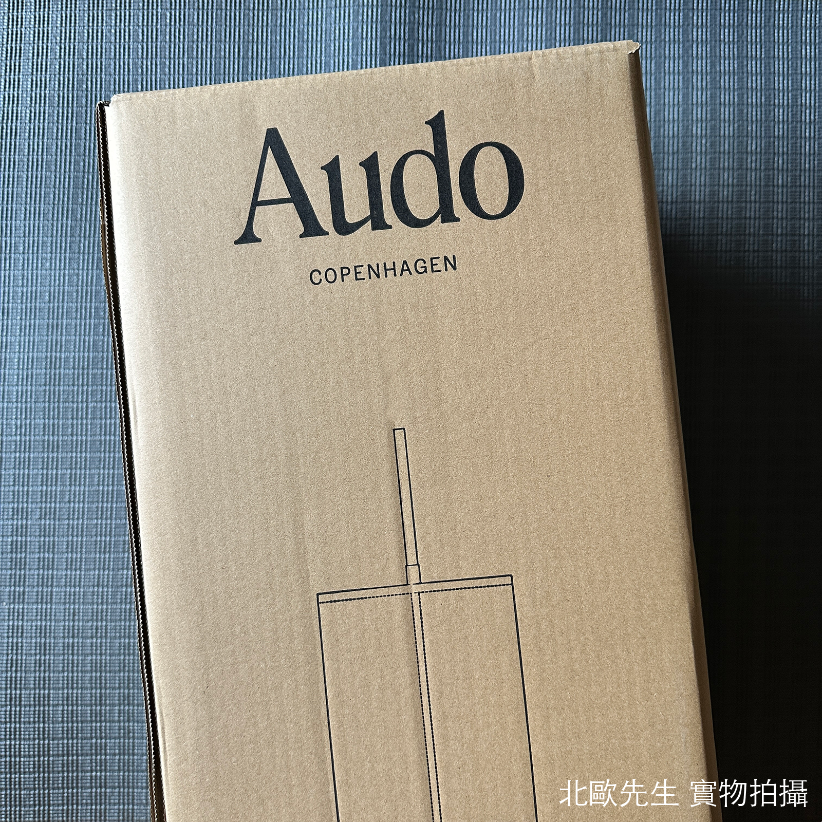 Audo Hashira Pendant Light 禪風系列 吊燈 - 單筒式