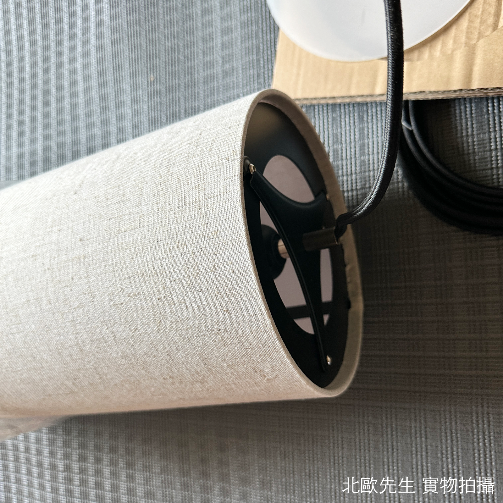 Audo Hashira Pendant Light 禪風系列 吊燈 - 單筒式