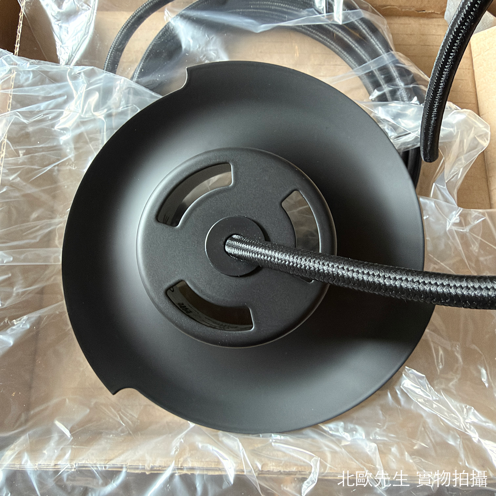 Louis Poulsen PH 5 Black Edition Suspension Lamp 保羅漢寧森系列 Ph5 經典四層次吊燈 - 2025 黑色限定版 50 cm